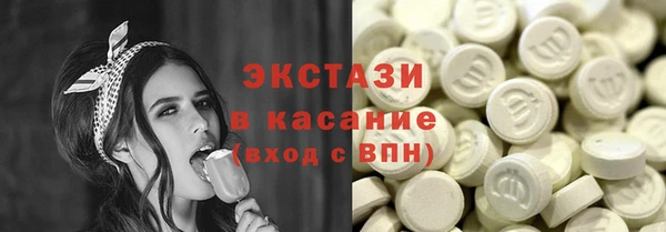 COCAINE Алексеевка