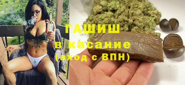 COCAINE Алексеевка